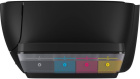 HP Ink Tank WL 410 AiO Z6Z95A МФУ струйный 4