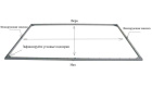 Lumien Master Fold LMF-10014 Экран LMF-100143 3