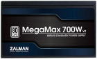 Zalman ATX 700W ZM700-TXII V2 Блок питания 3